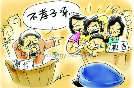 子女不孝习惯的警示信号：家庭教育与养老规划的双重考量