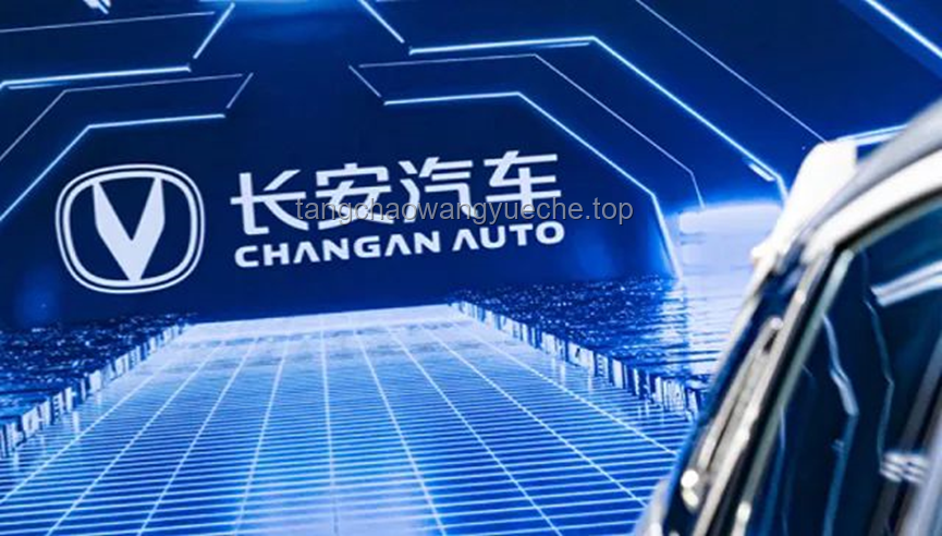 **深蓝汽车CEO道歉事件：营销策略失误与用户信任危机的深度剖析**