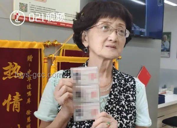 如何理性看待并回应“朱媛媛捐赠眼角膜、捐出所有遗产”的传闻
