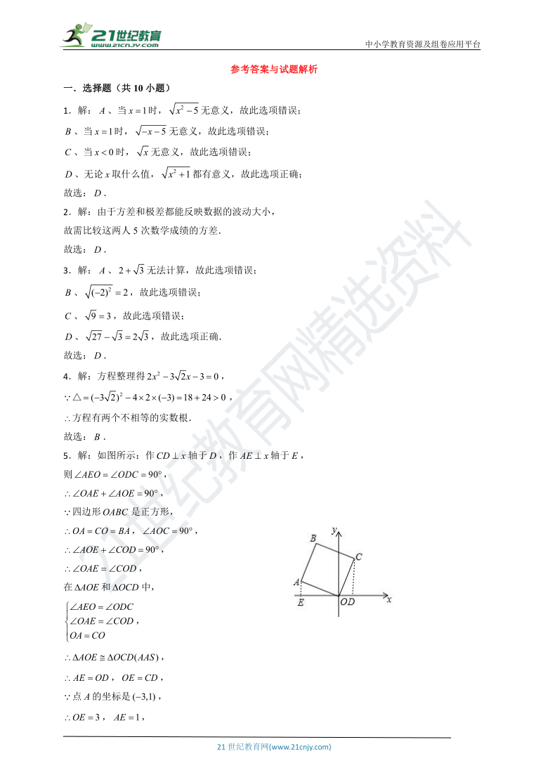 如何深度解析《一人之下》719（762）话？