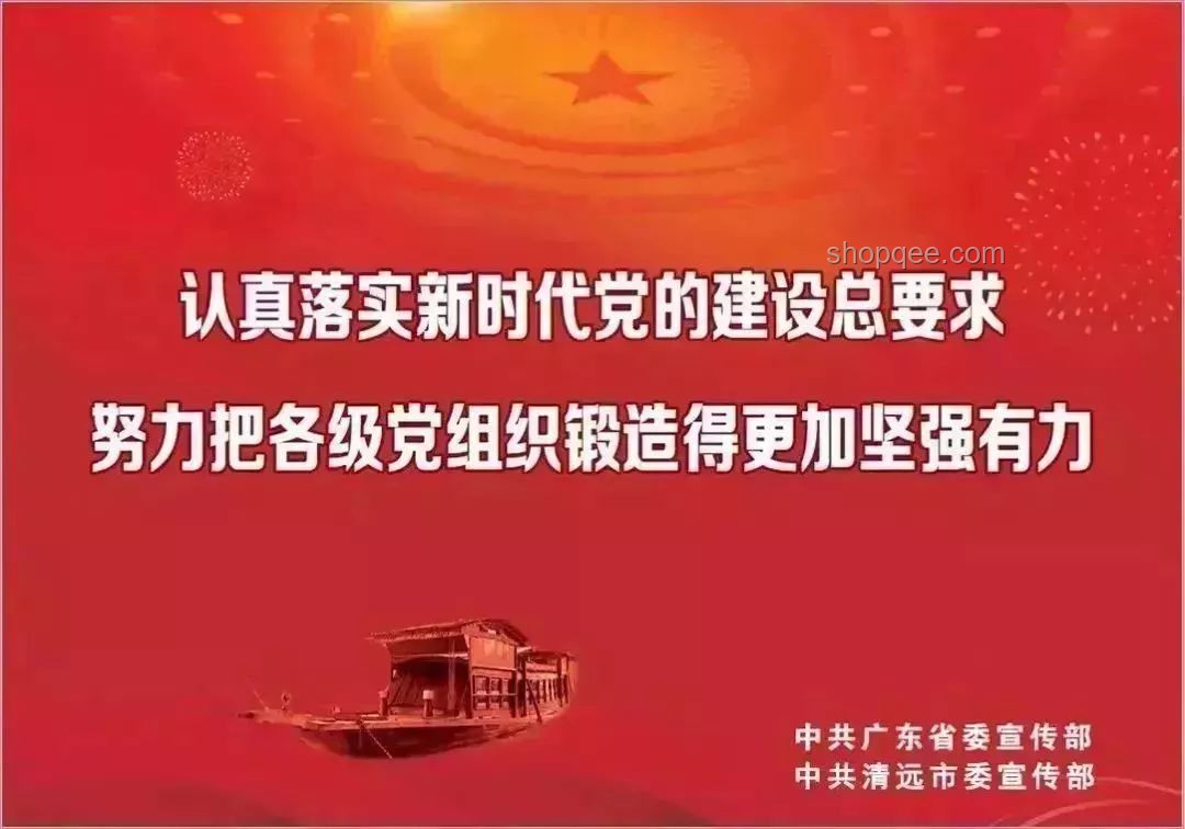 比赛第一与友谊第十四：竞技精神与社交价值的对比分析