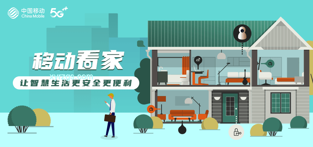 男童吃毒蘑菇悲剧与家庭安全教育对比分析